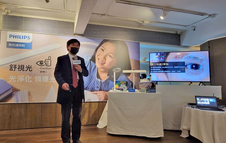 張朝凱醫師,飛利浦,舒適光,諾貝爾眼科