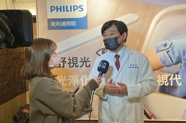 張朝凱醫師,飛利浦,舒適光,諾貝爾眼科